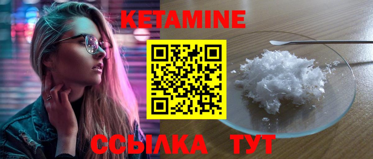 Бошки Шишки  ЭКСТАЗИ  Cocaine  Гашиш  Мефедрон   Рославль  A PVP СК   Вход с VPN 