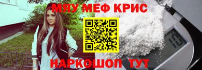 шишки Будённовск