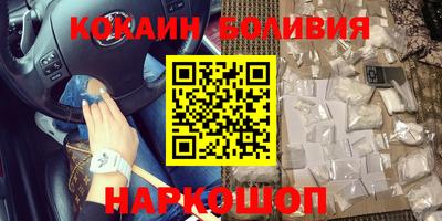 альфа пвп VHQ Бугуруслан
