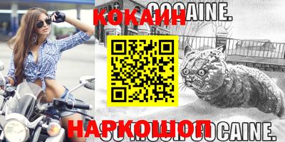 гашик Бузулук