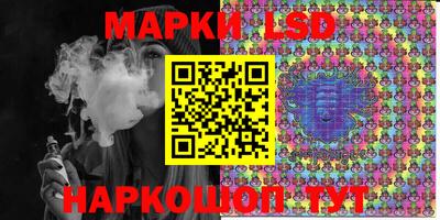 гашик Бузулук