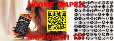 гашик Бузулук