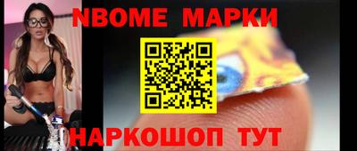 гашик Бузулук