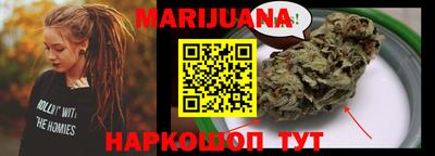 альфа пвп VHQ Бугуруслан