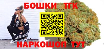 трава Пенза