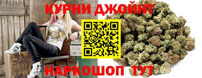 альфа пвп VHQ Бугуруслан