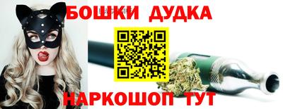 альфа пвп VHQ Бугуруслан