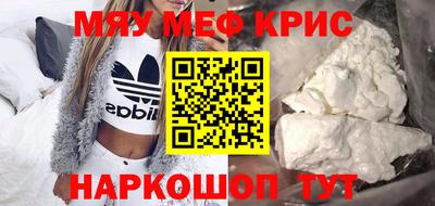 шишки Будённовск