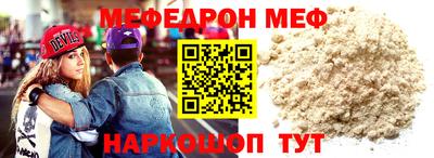 гашик Бузулук